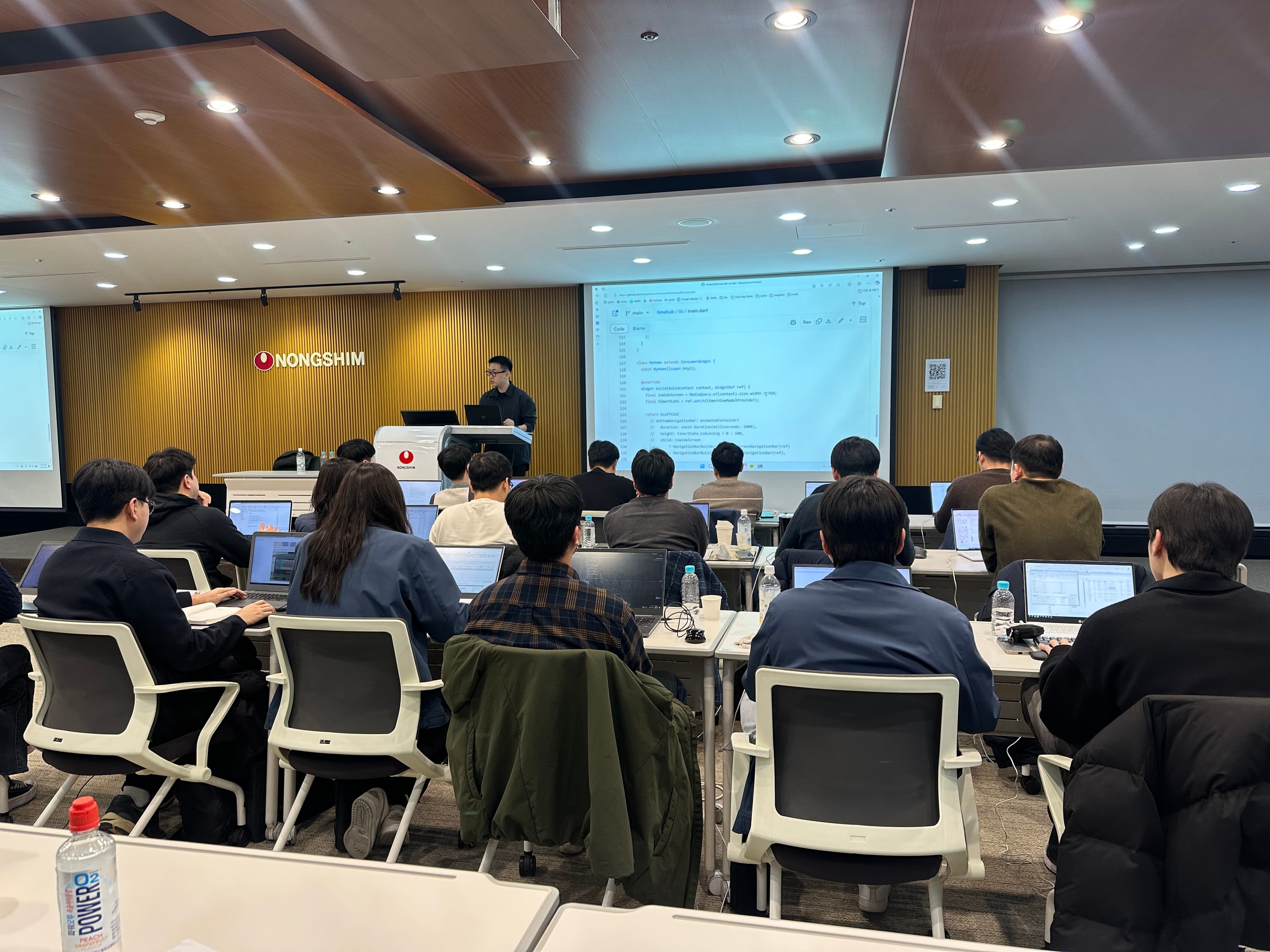 농심 강의 현장